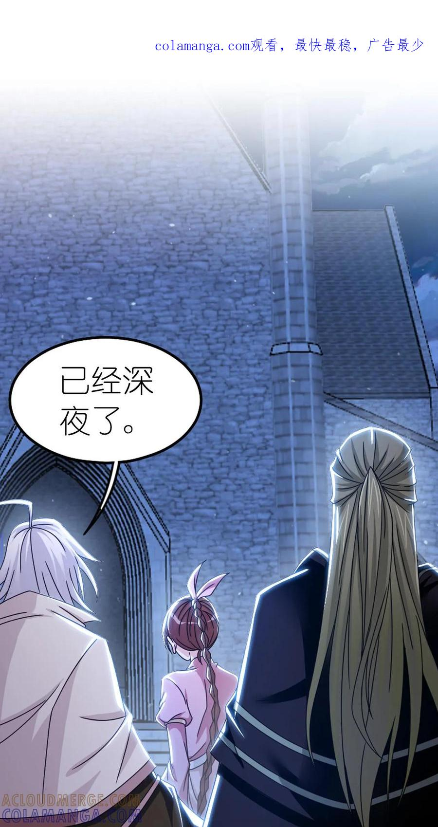 第0页
