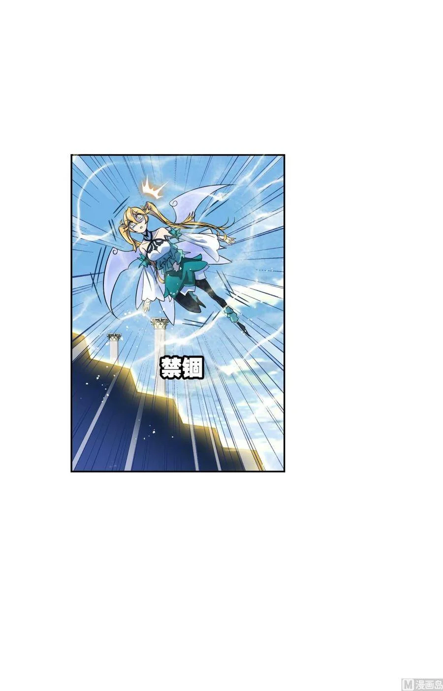 第75页