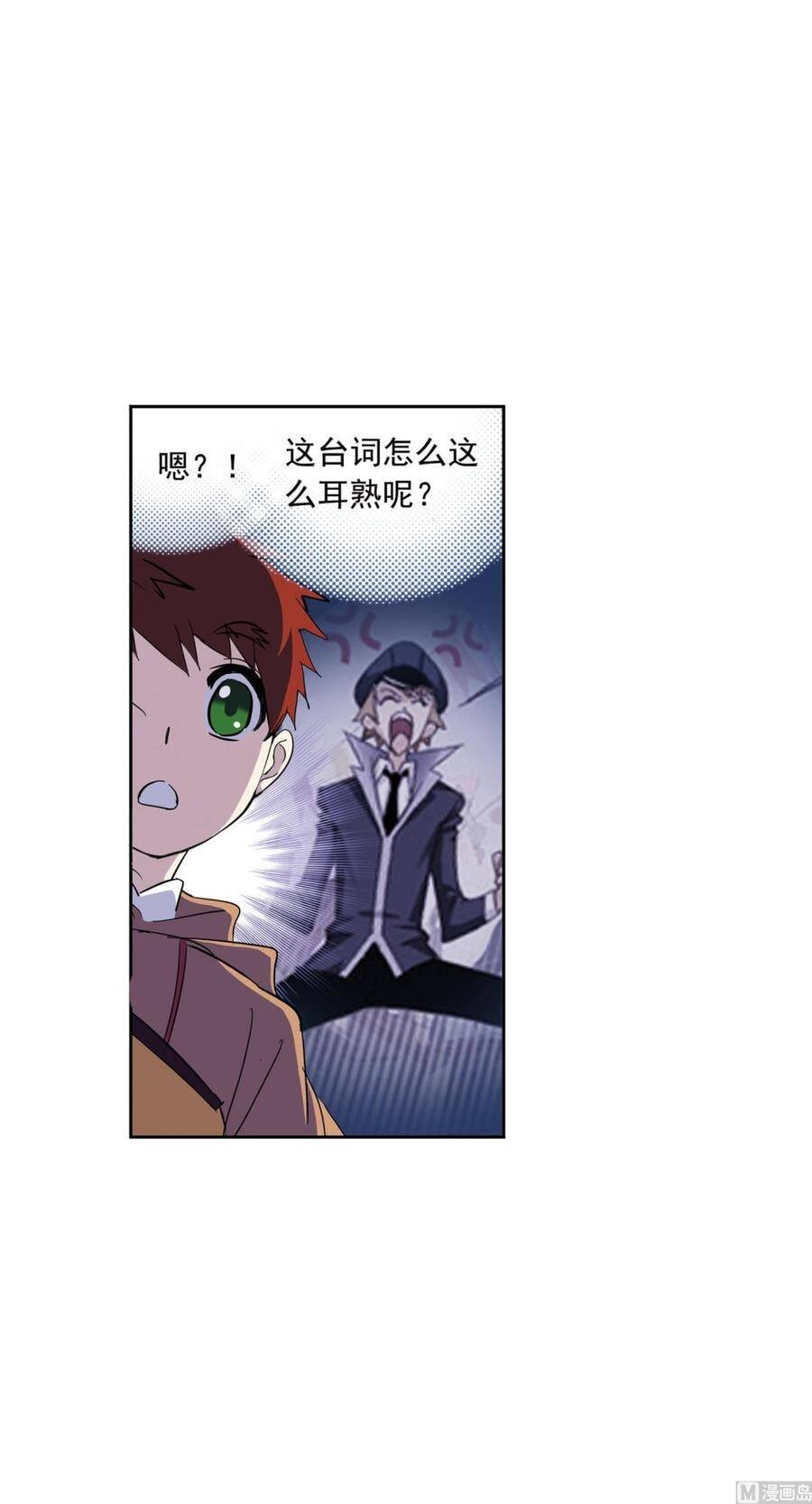 第123页