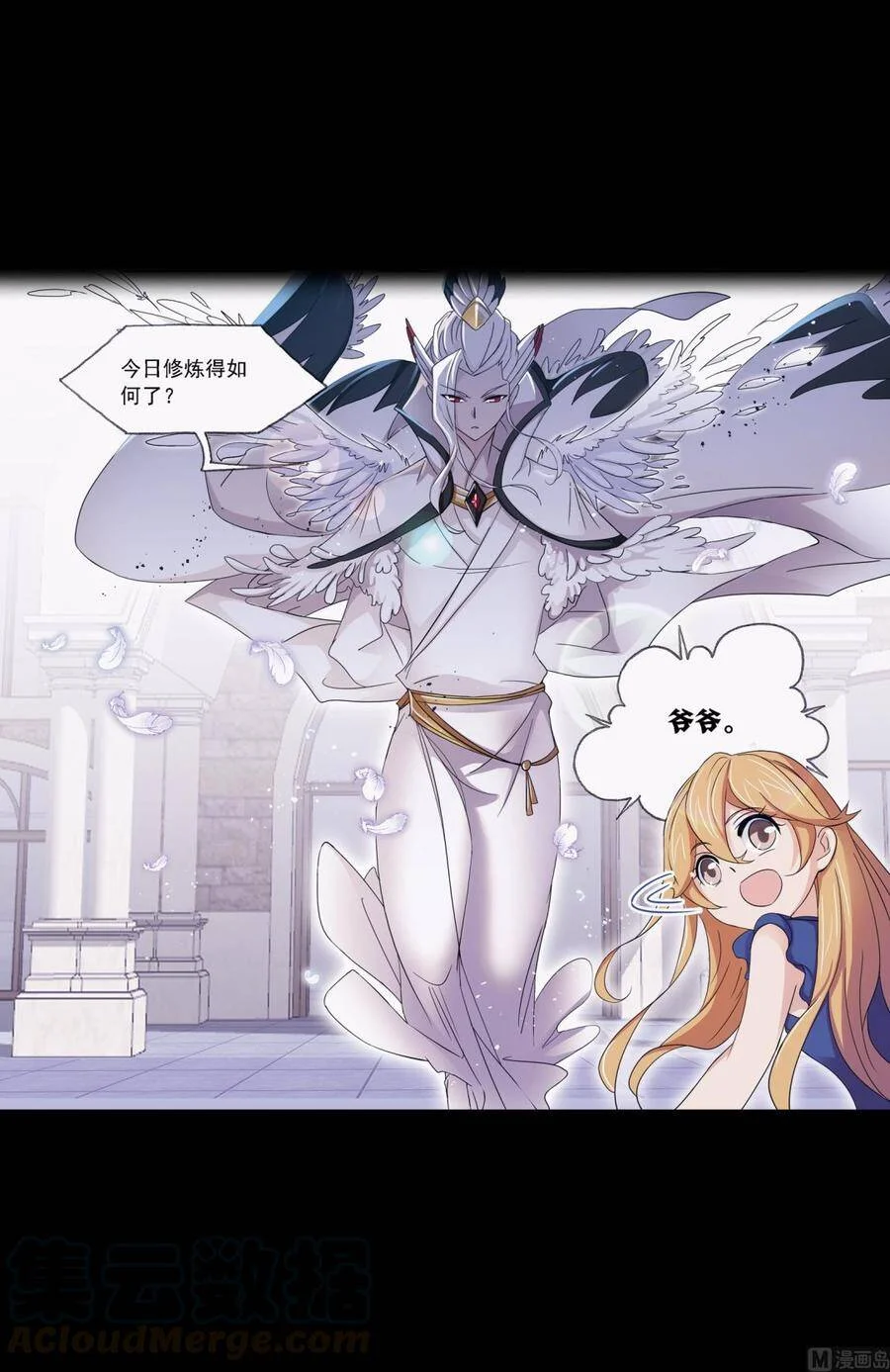 第189页