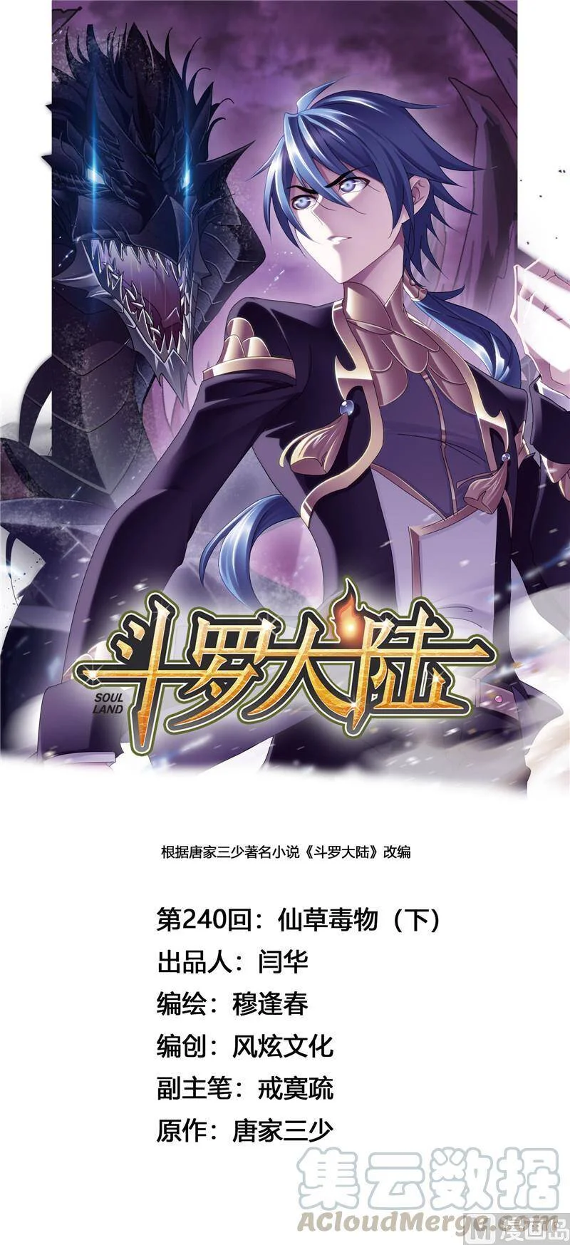 第0页
