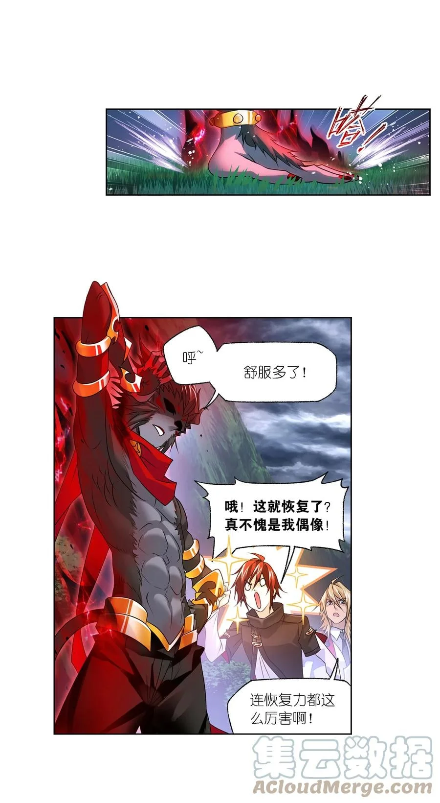 第30页