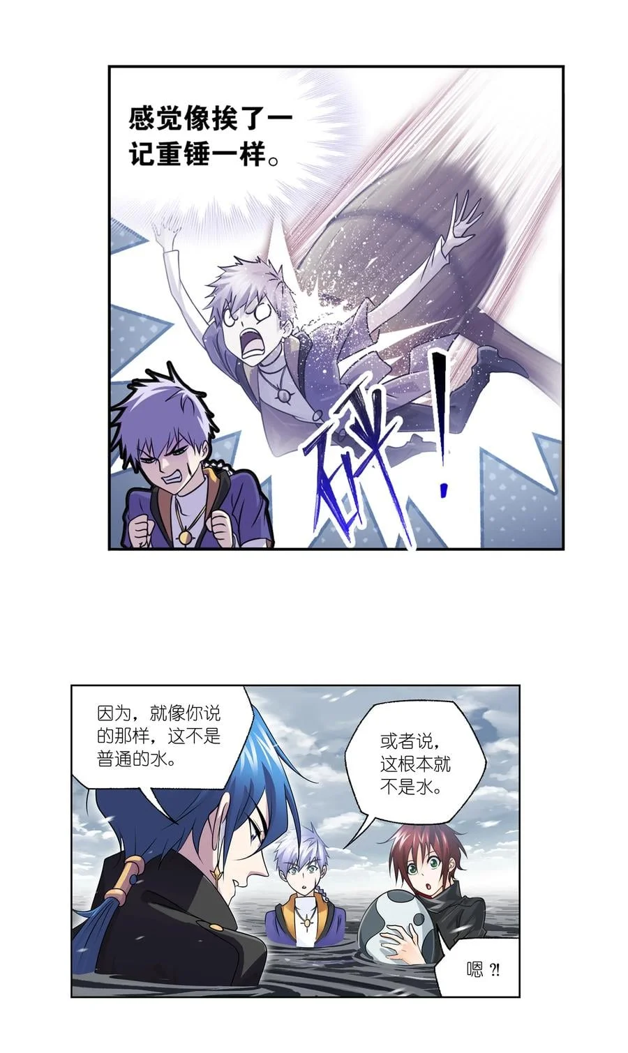 第39页