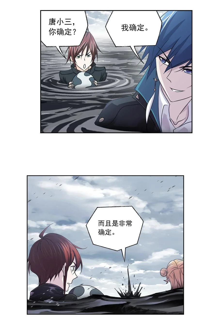 第57页