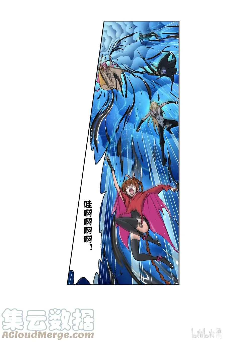 第90页
