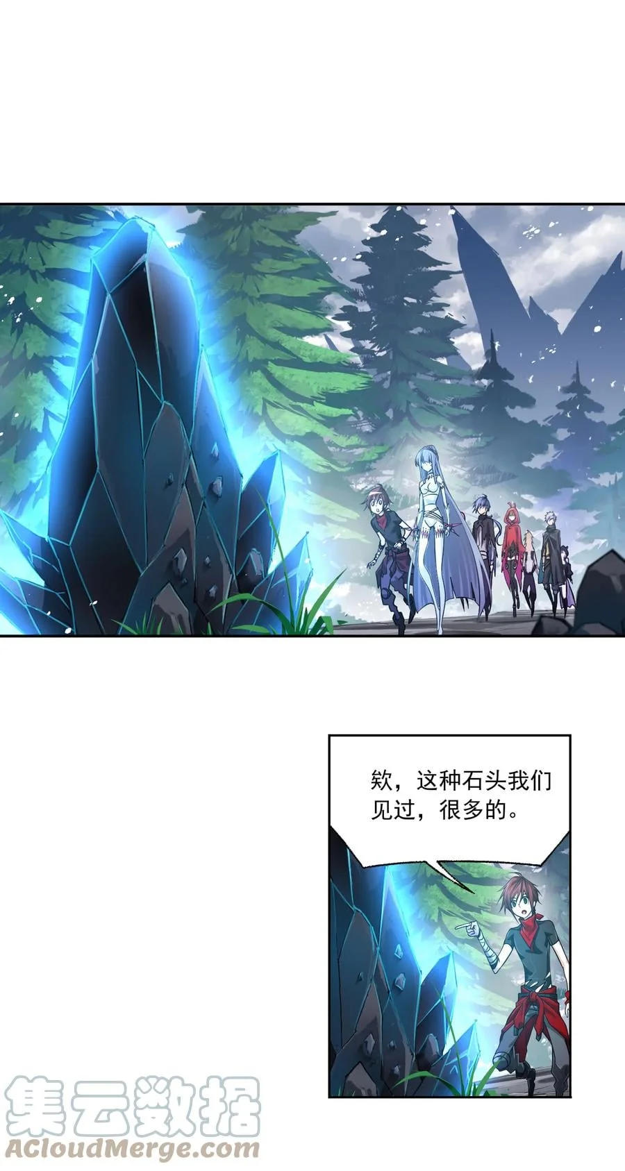 第60页