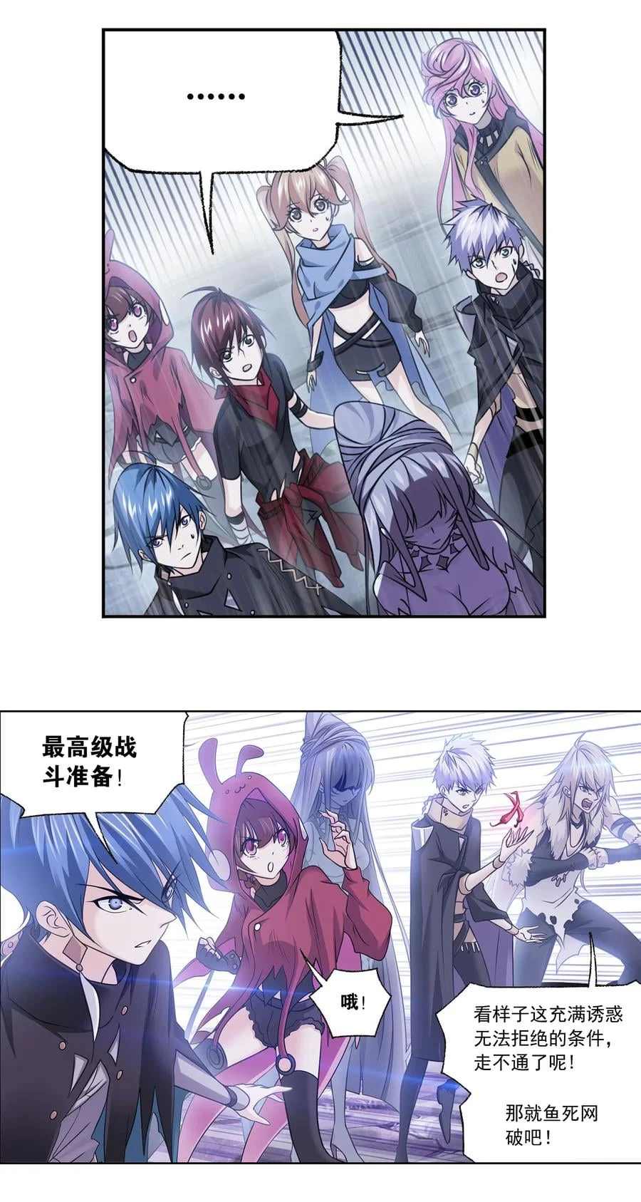 第33页