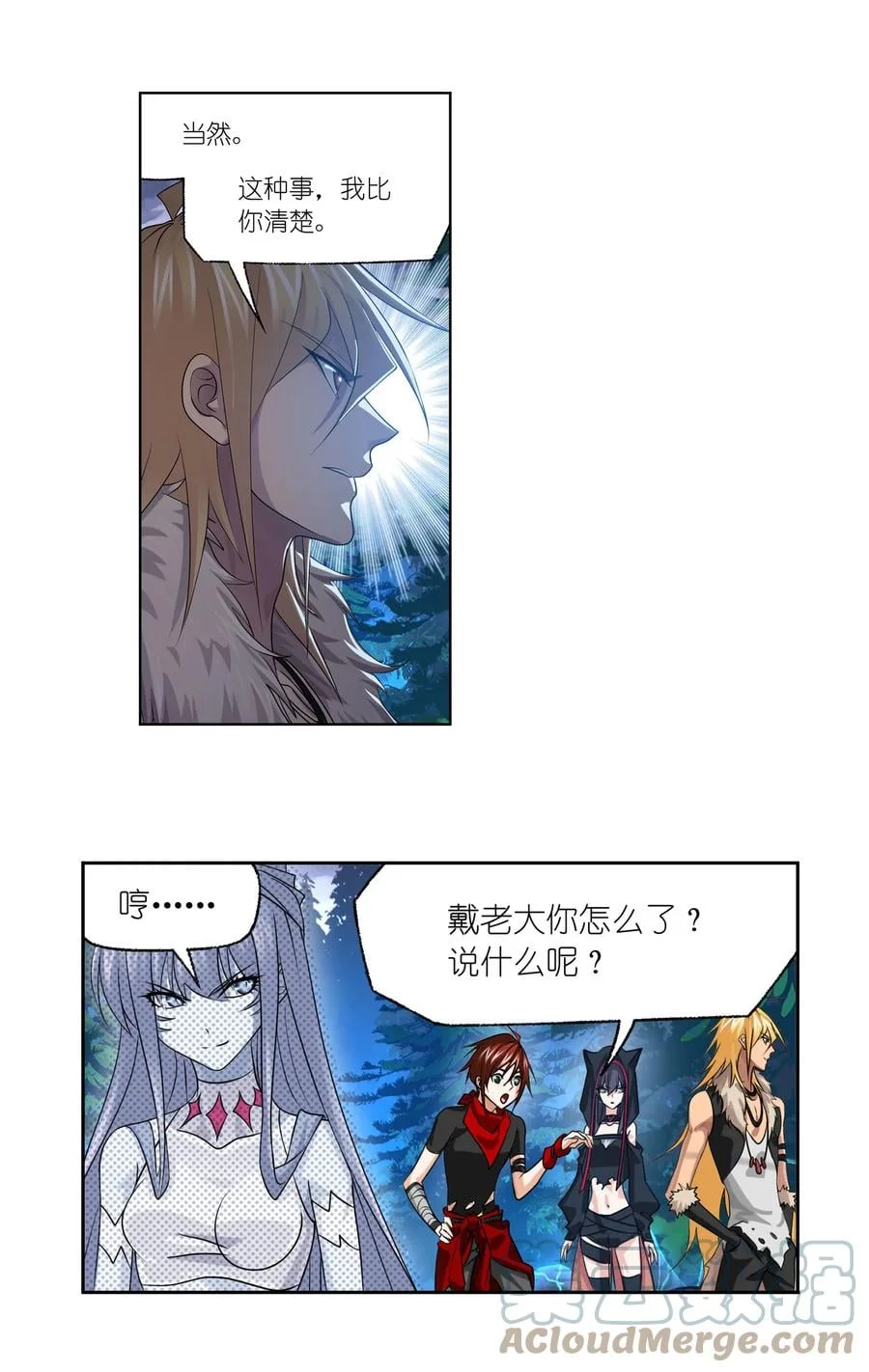 第36页