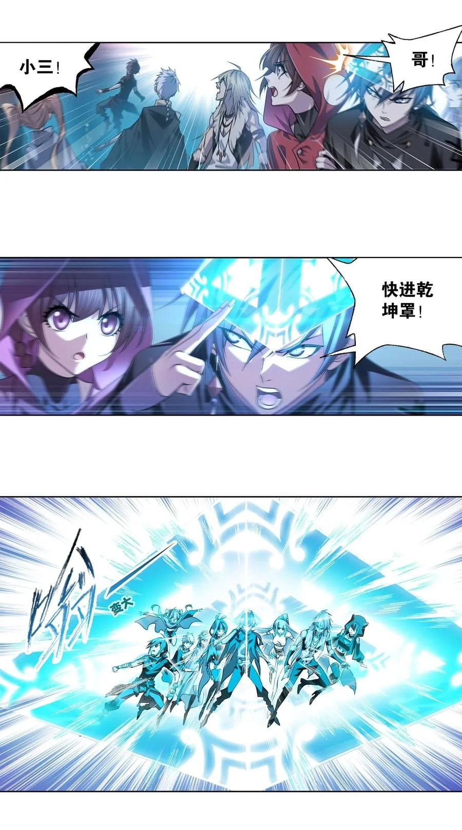 第51页