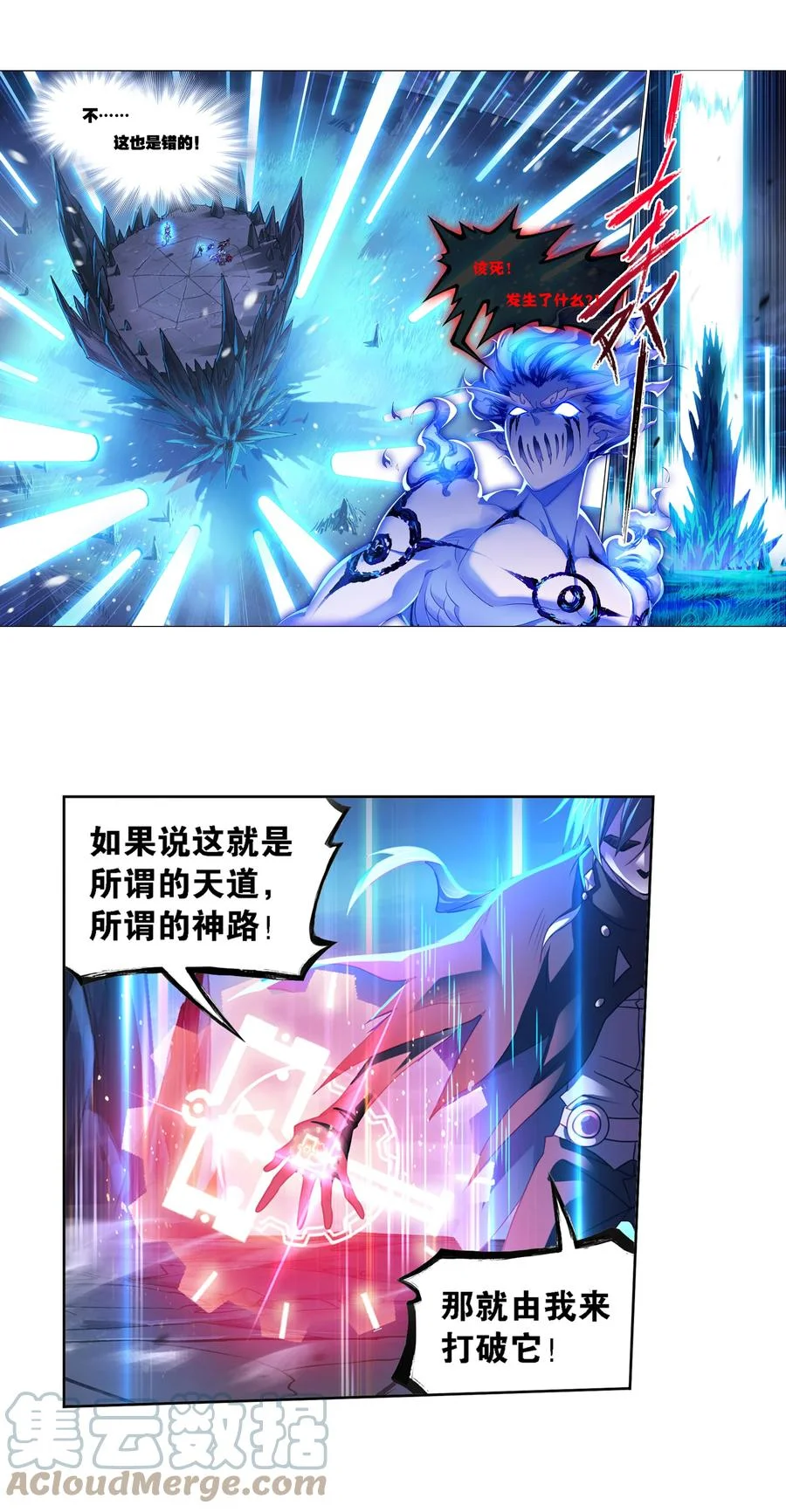 第60页