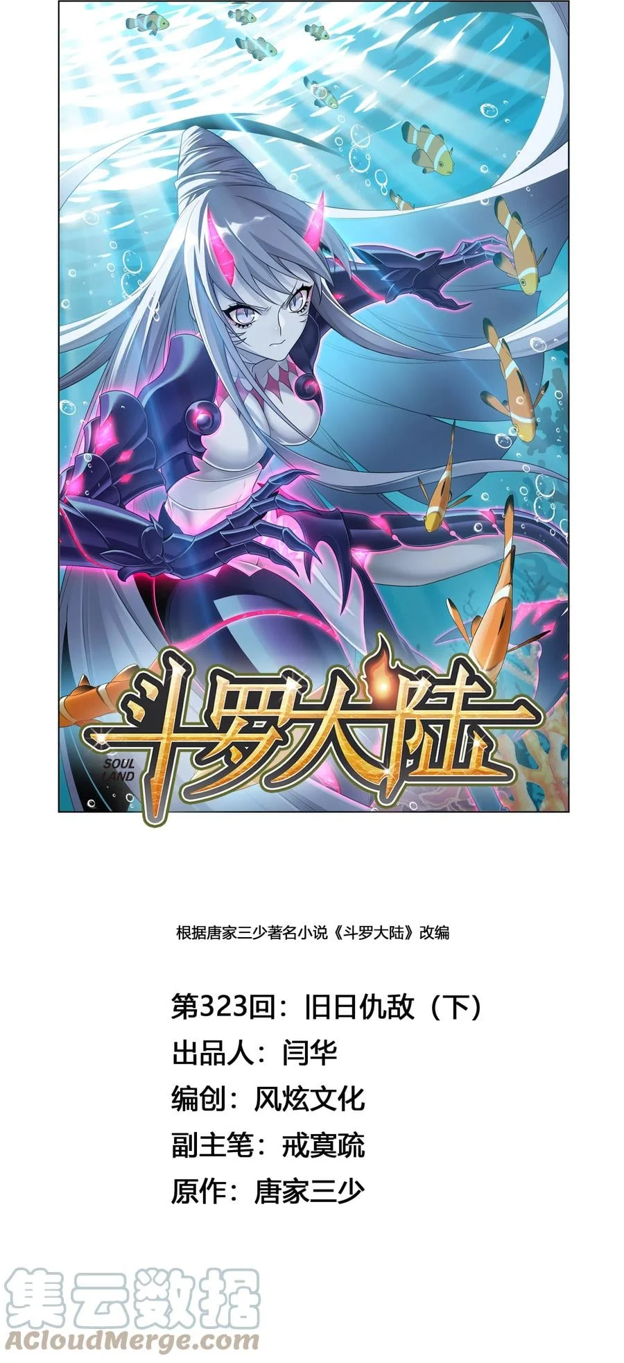 第0页