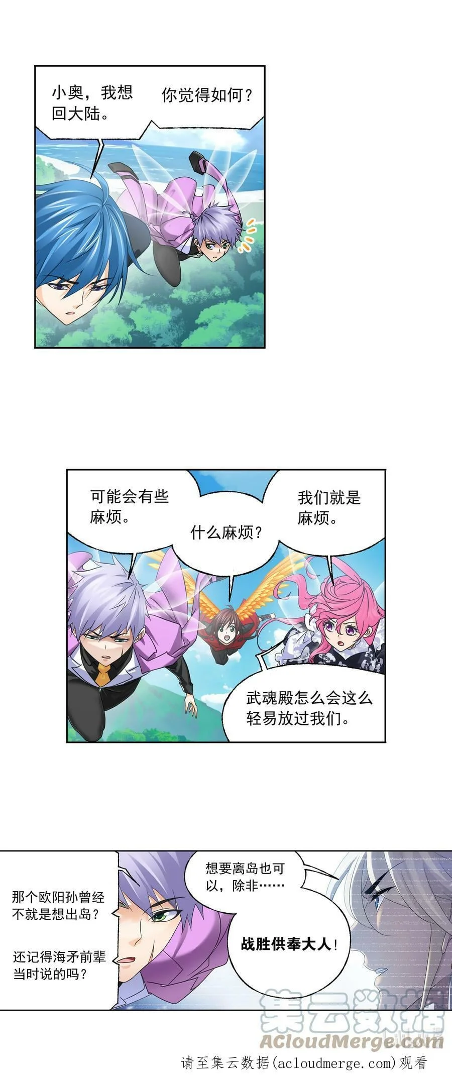 第72页