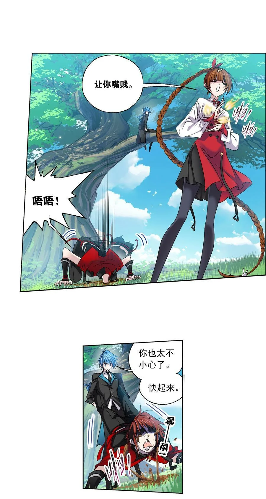 第57页