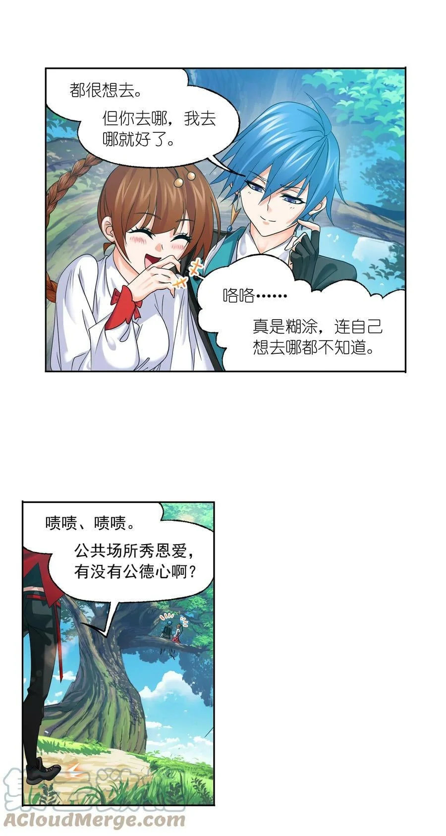 第48页