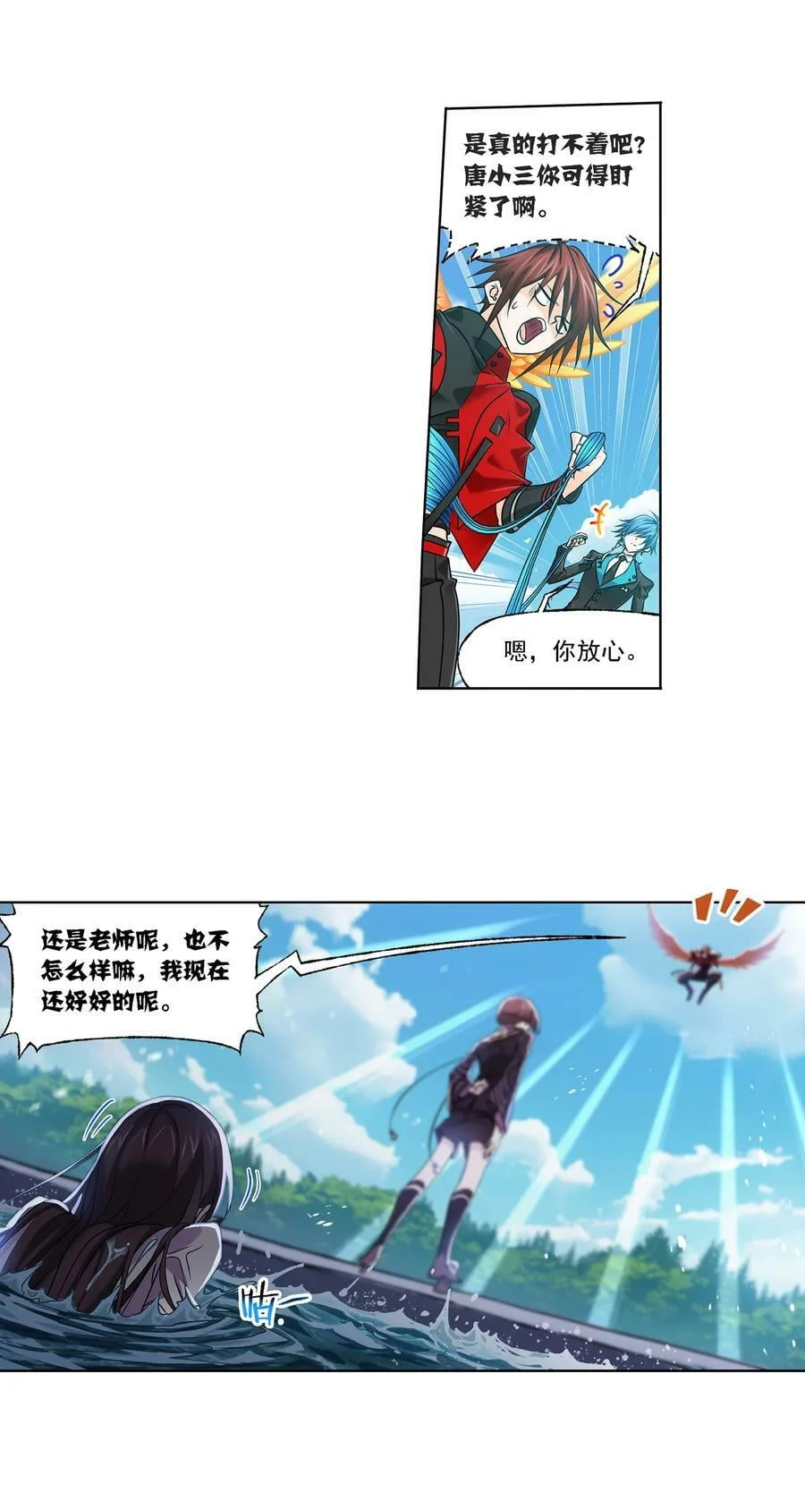 第33页