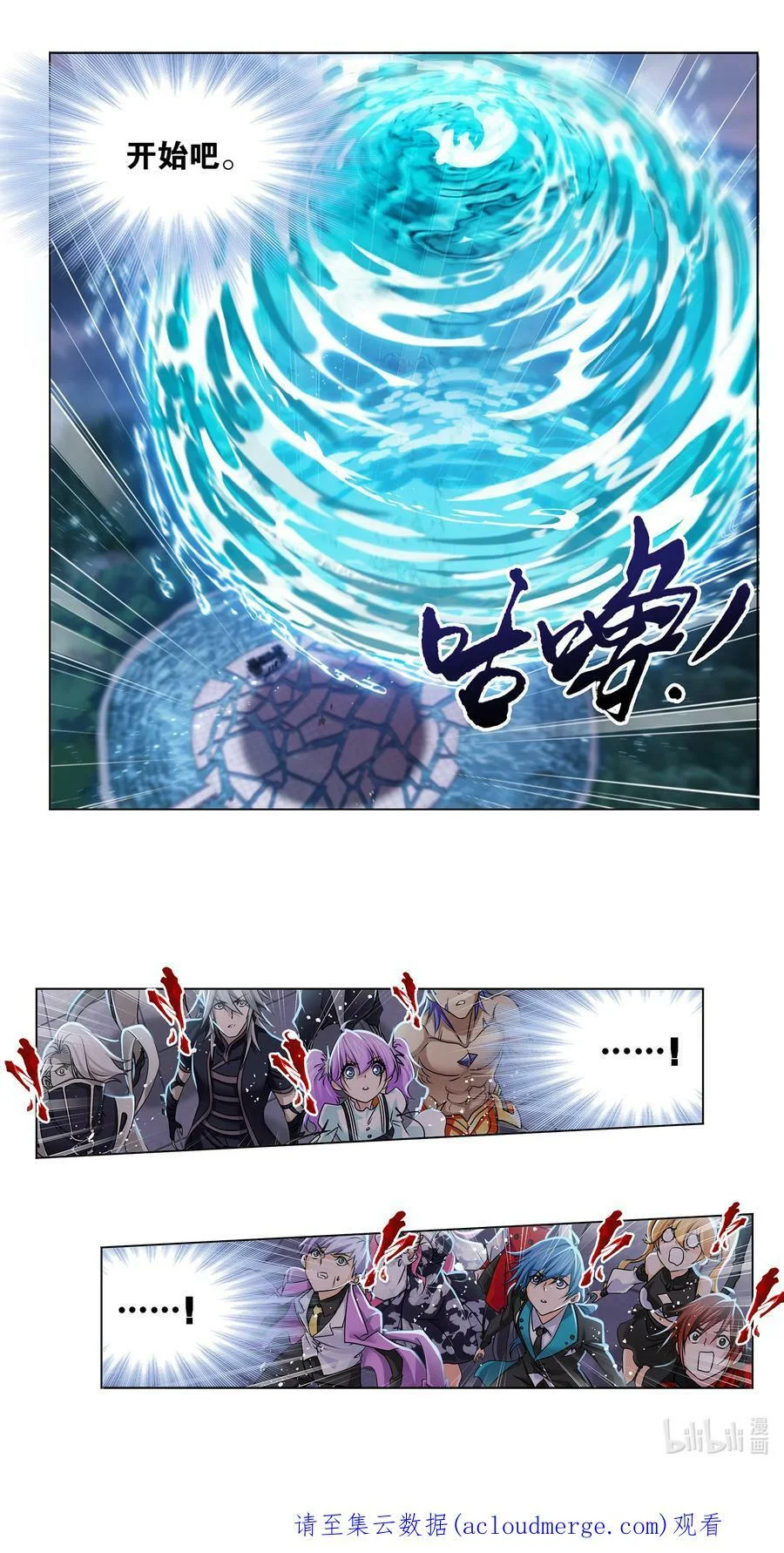 第57页