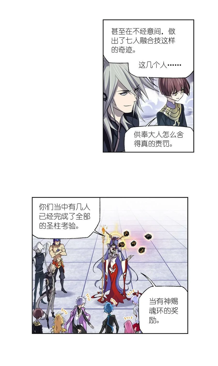 第51页