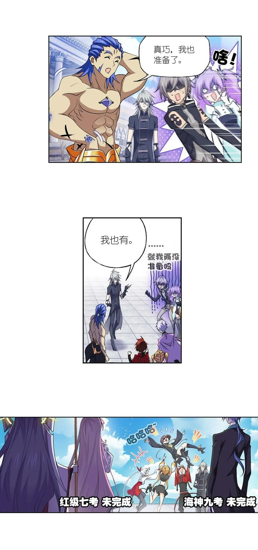 第63页