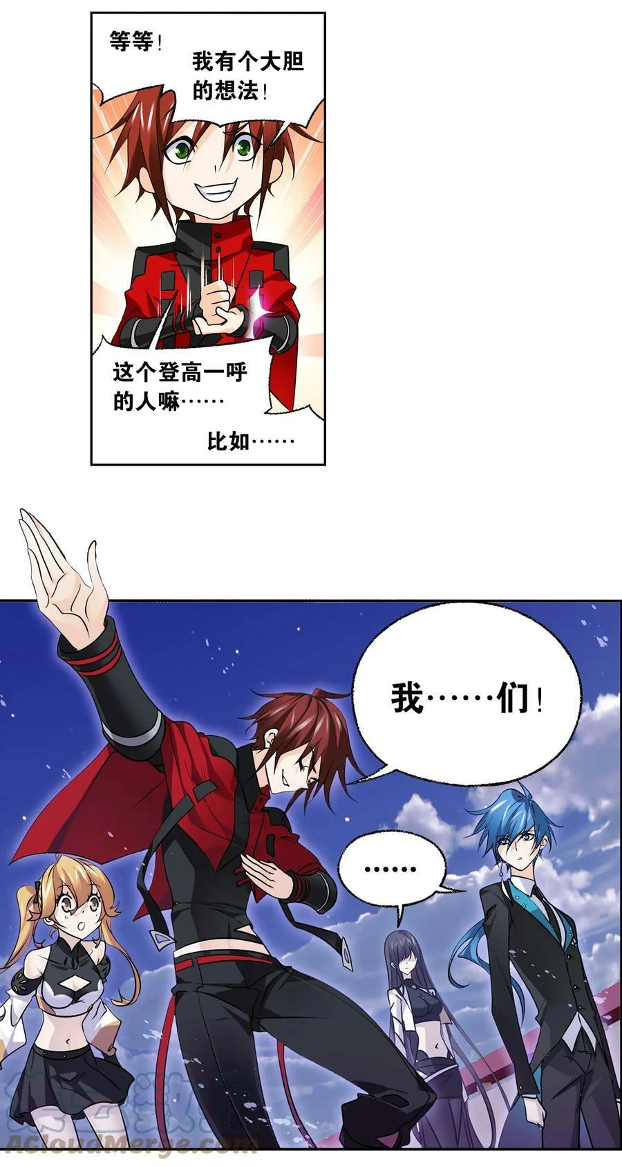 第30页