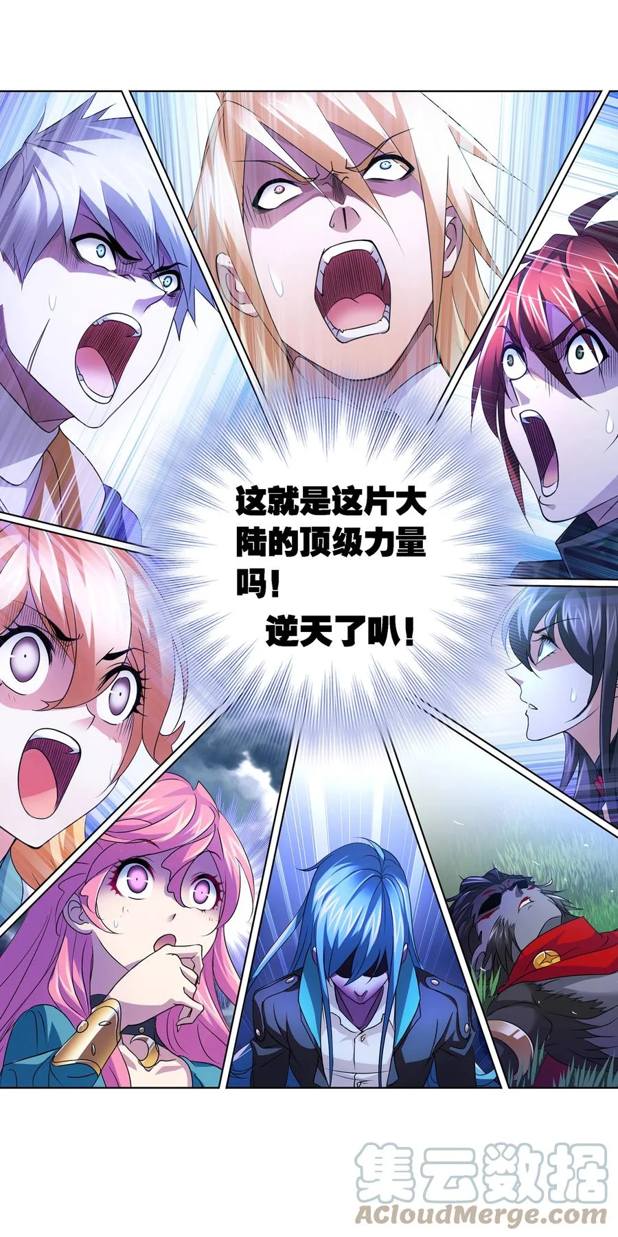 第60页