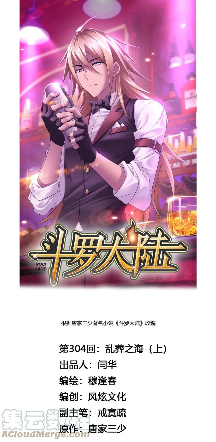 第0页