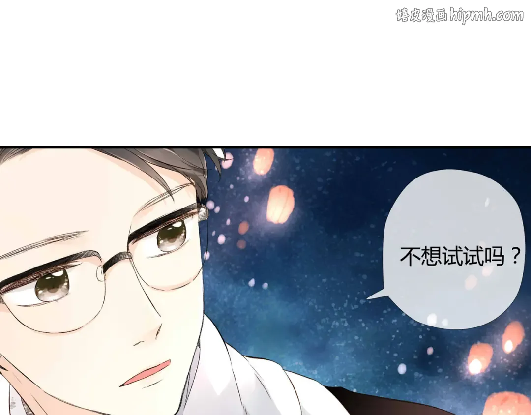 第0页