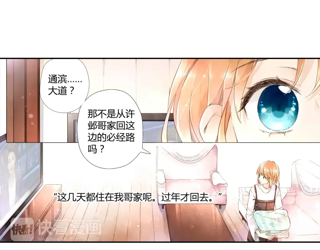 第159页