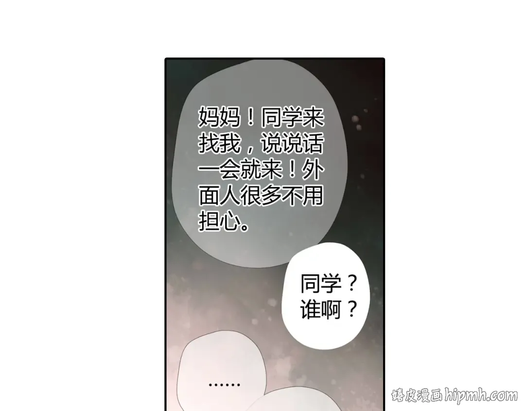 第213页