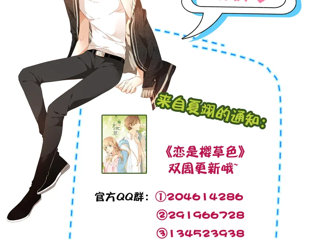 第228页