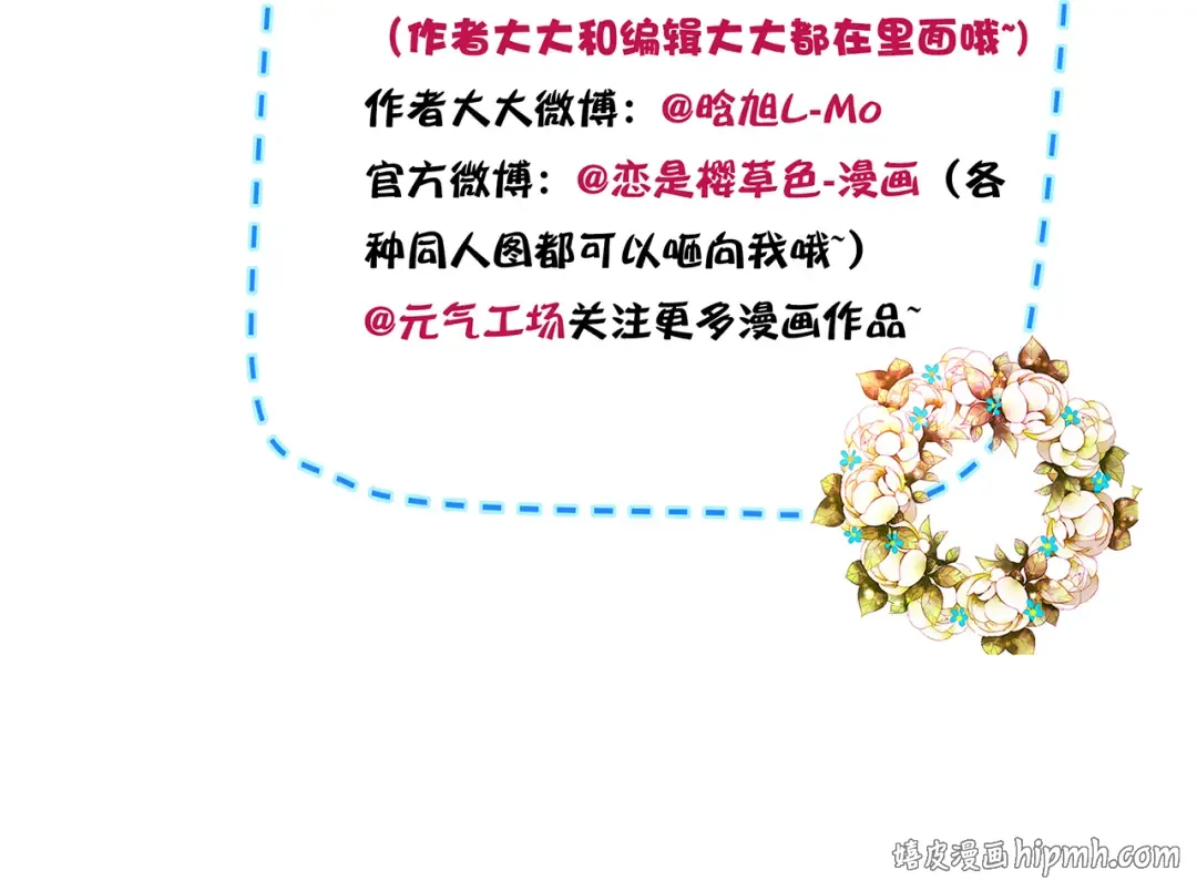 第231页