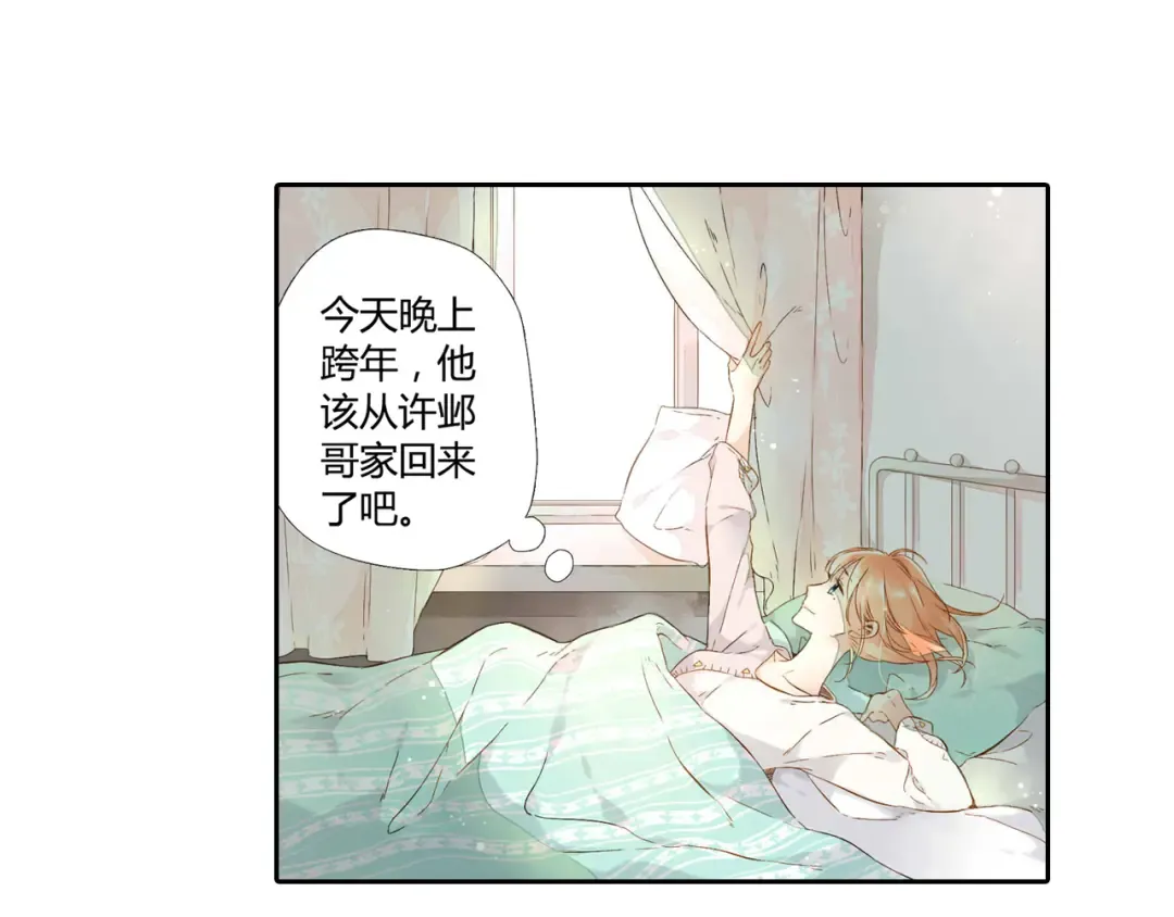 第132页