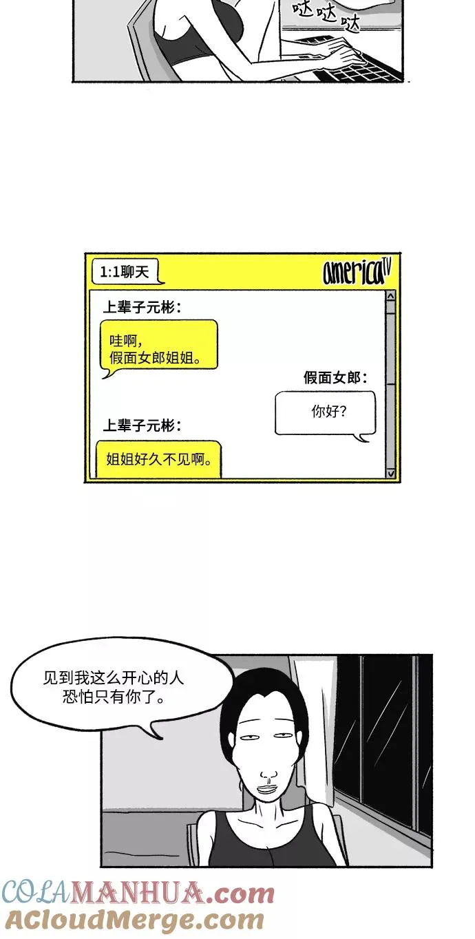 第108页