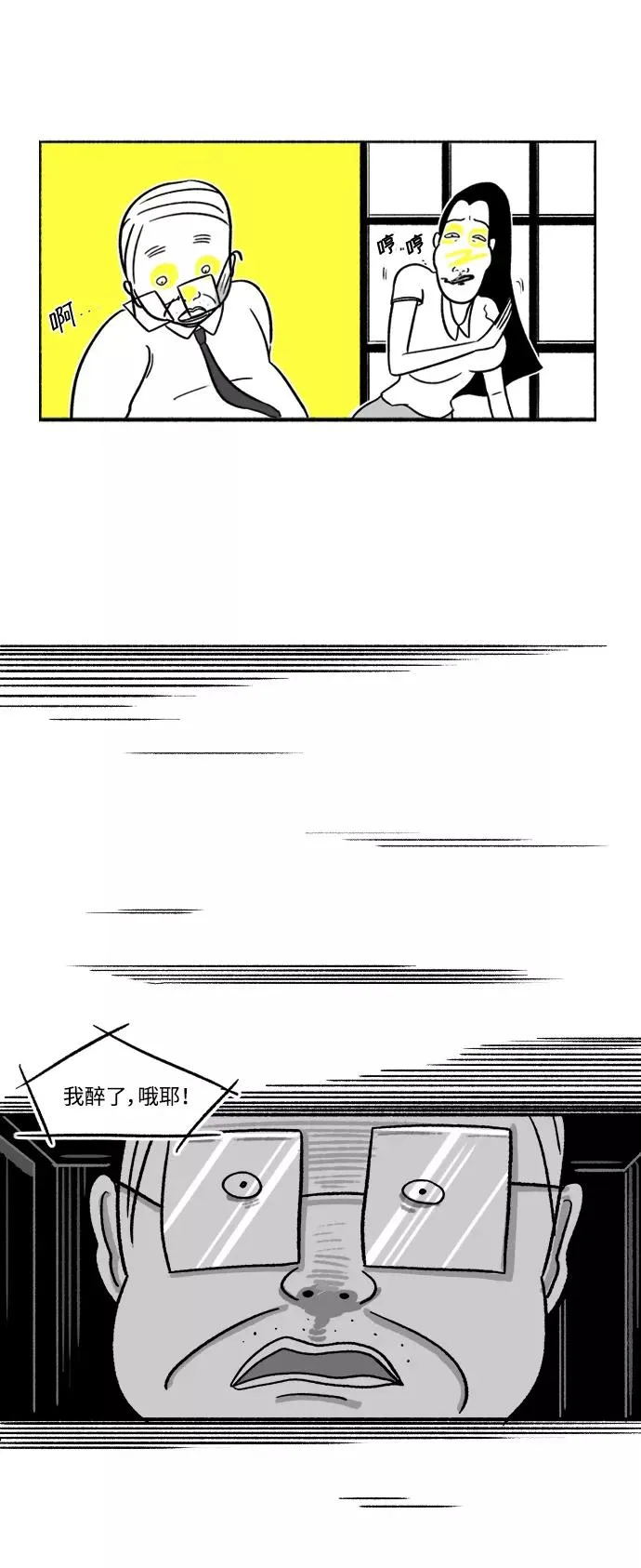 第141页