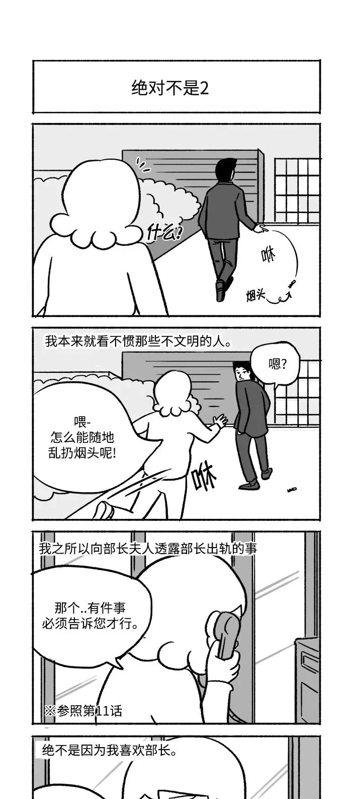 第150页
