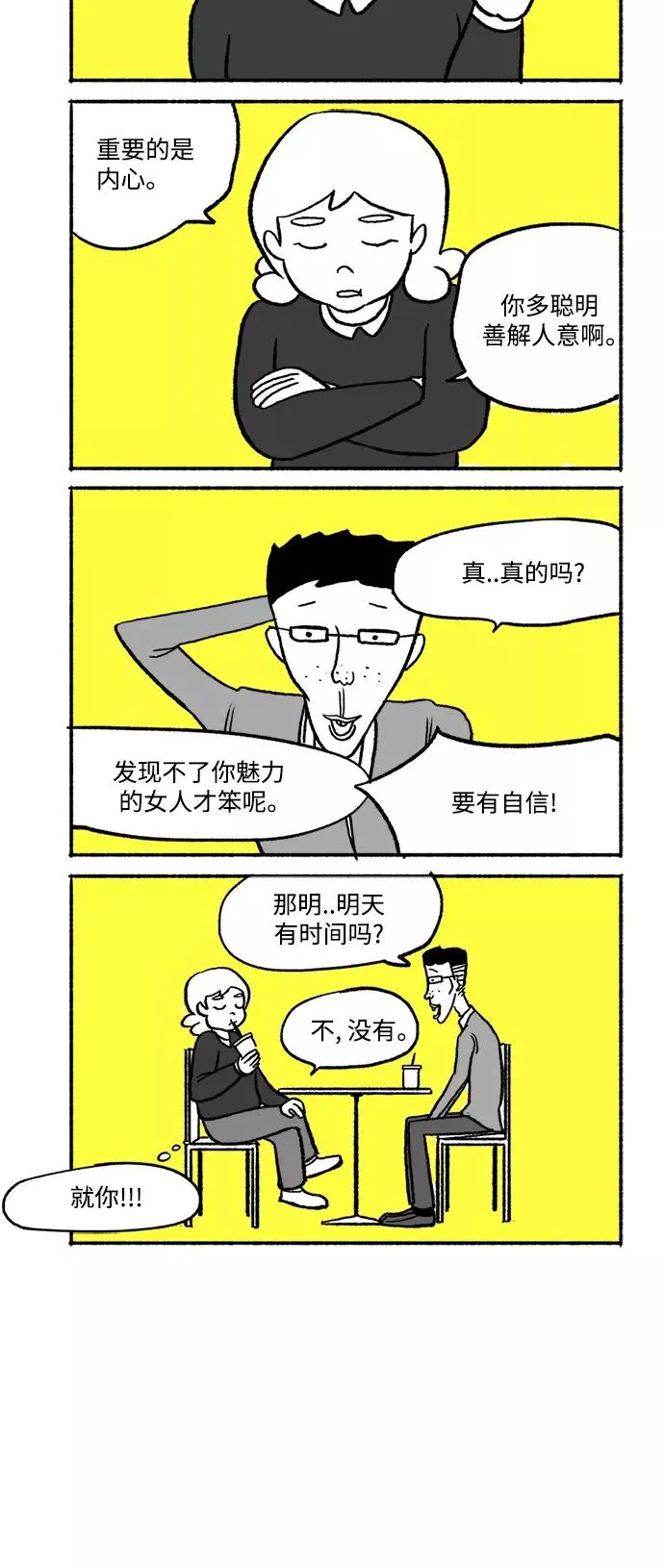 第141页