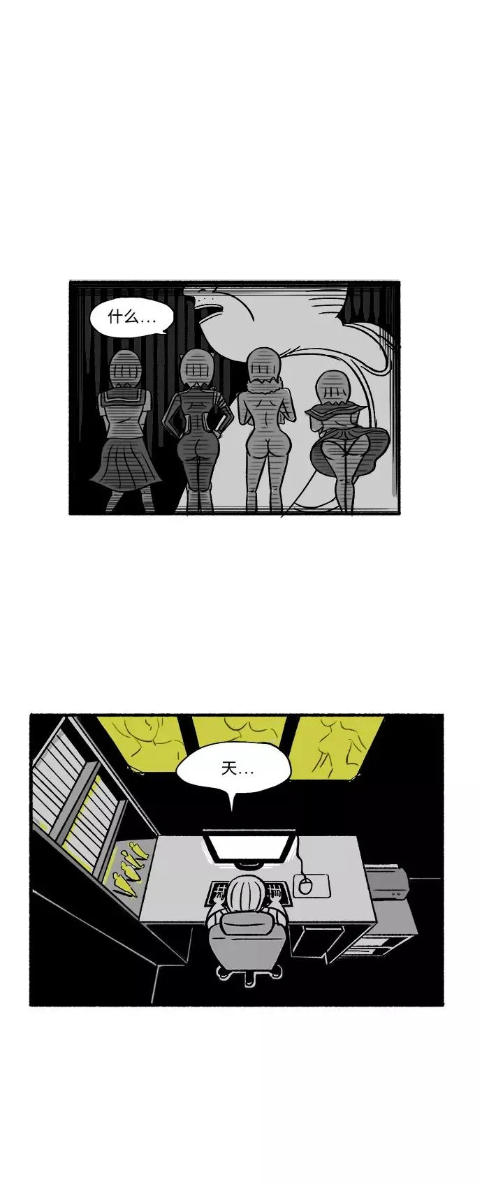 第105页