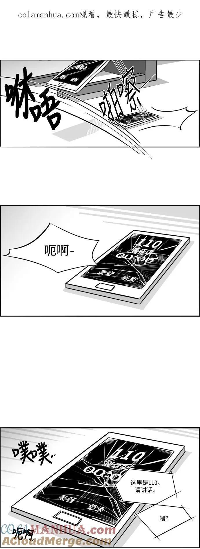 第0页