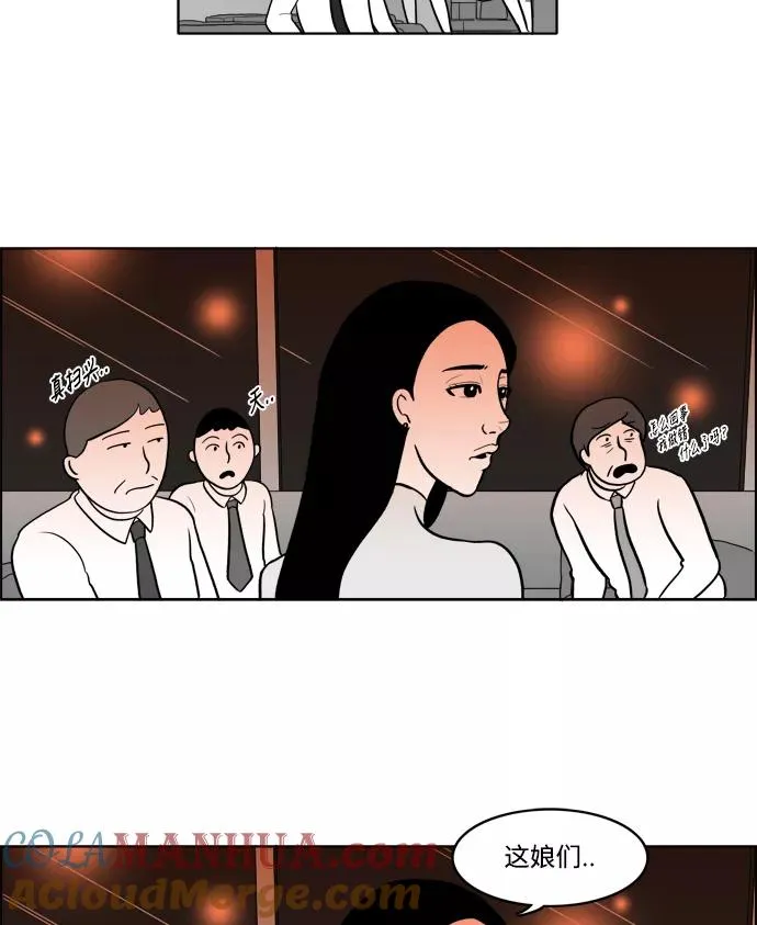 第162页