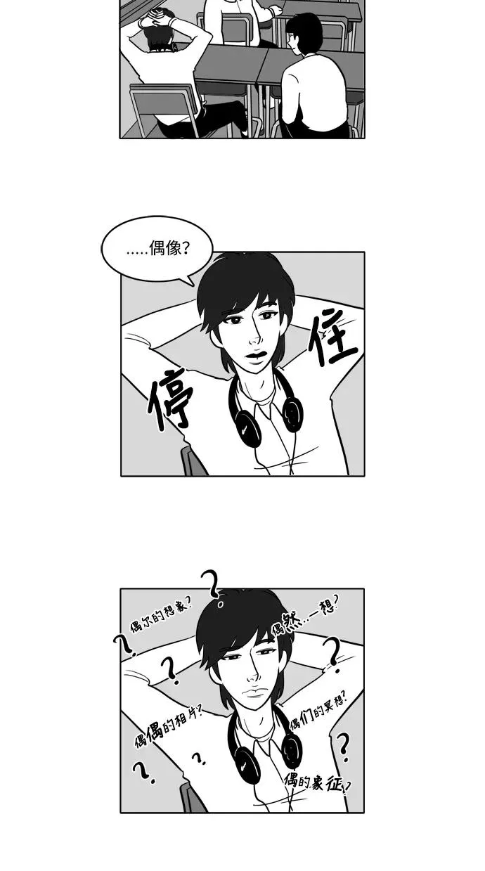 第150页