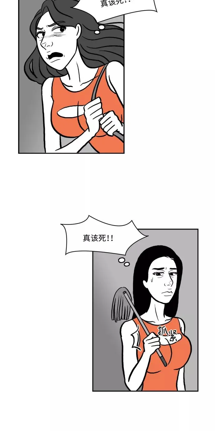 第186页