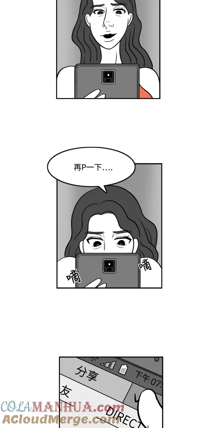 第171页