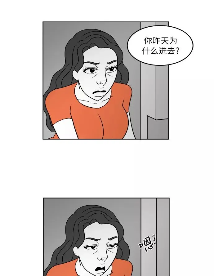 第240页