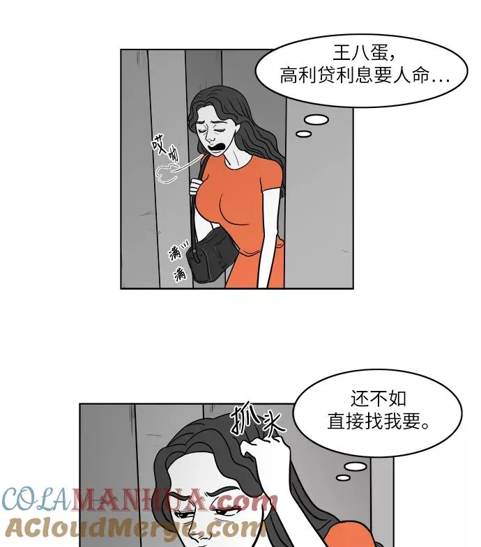 第180页