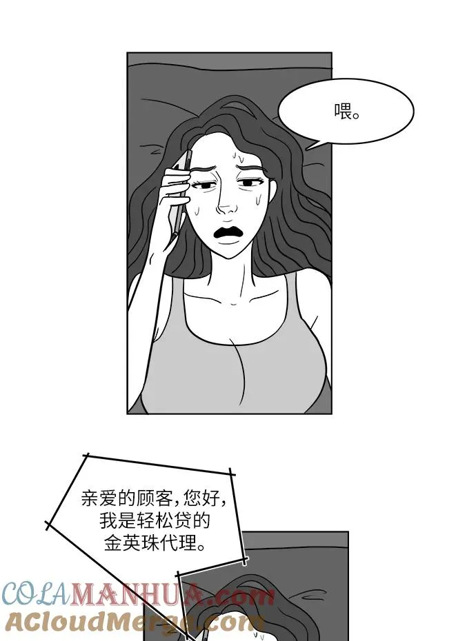 第144页