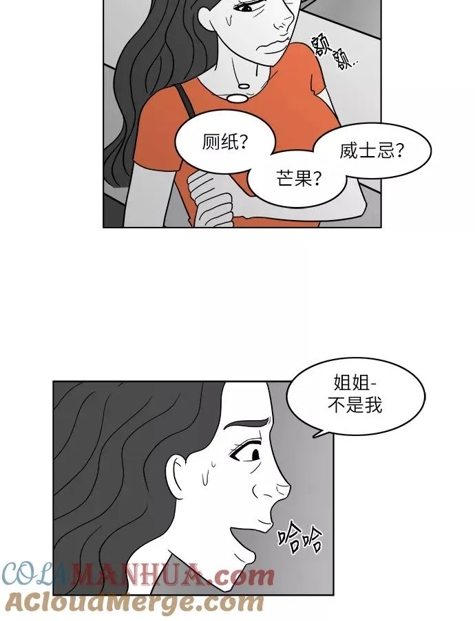 第207页