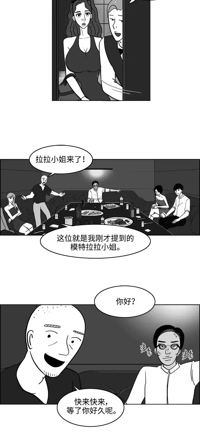 第141页