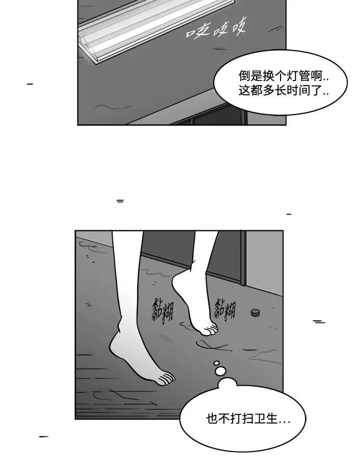 第201页