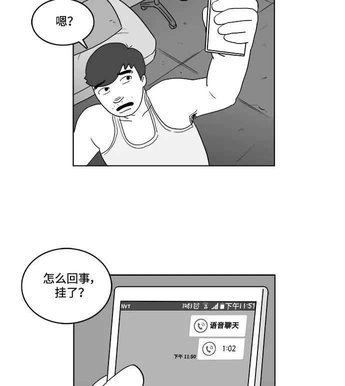 第183页