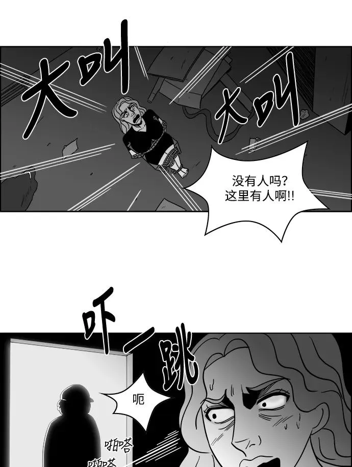 第192页
