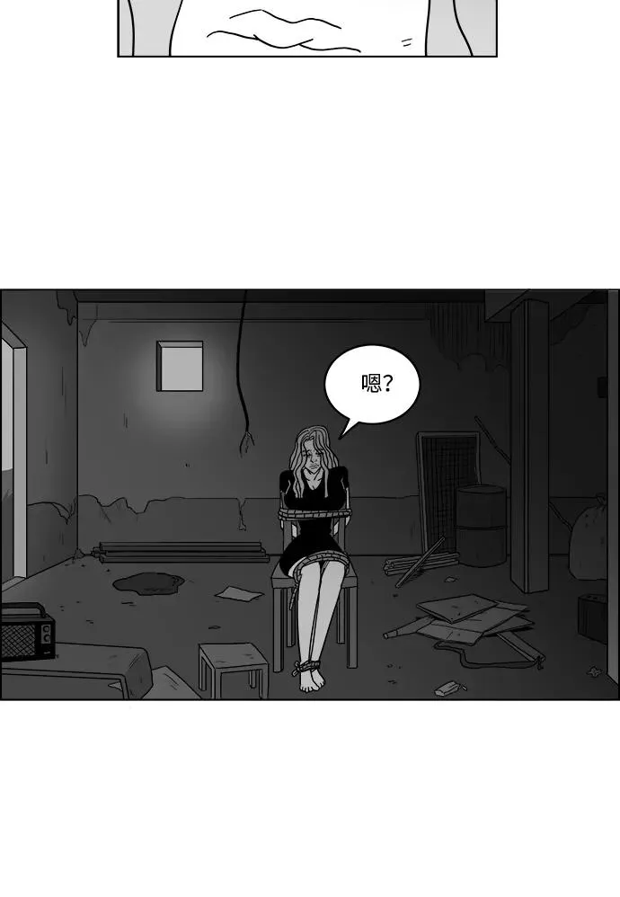第183页